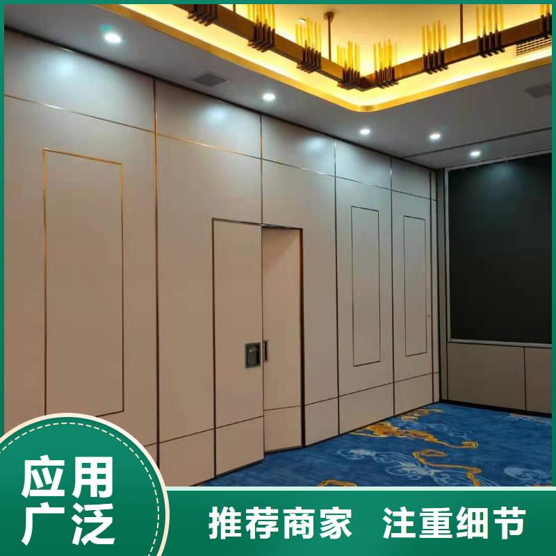 智能隔斷_折疊升降隔斷從源頭保證品質(zhì)