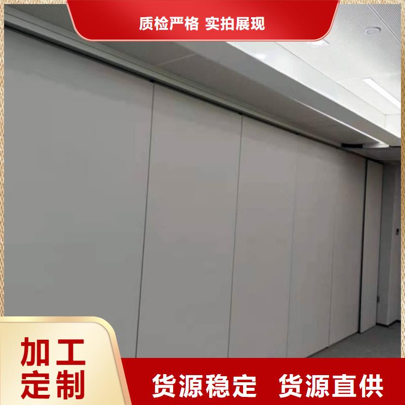 智能隔斷全自動電動活動隔斷使用方法