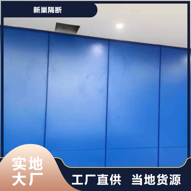 智能隔斷-自動隔斷屏風好貨直銷