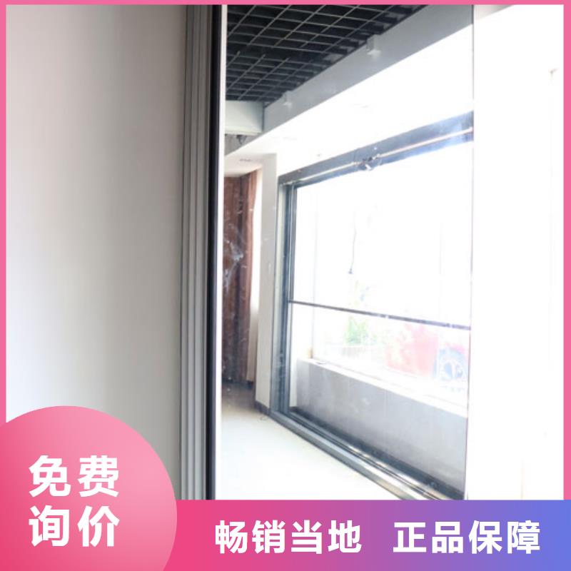 智能隔斷折疊升降隔斷價(jià)格實(shí)惠工廠直供