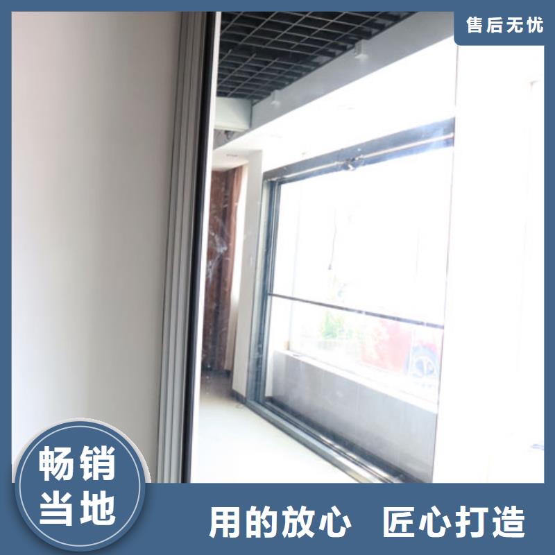 智能隔斷-自動(dòng)隔斷正規(guī)廠家