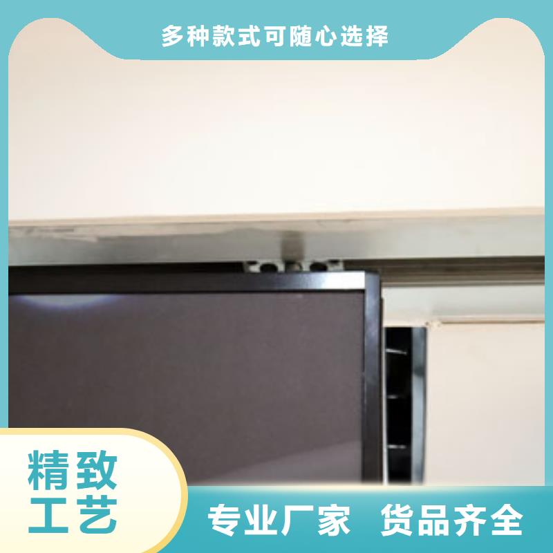 廣東省深圳鳳凰街道餐館斷智能電動隔斷----2025年價格