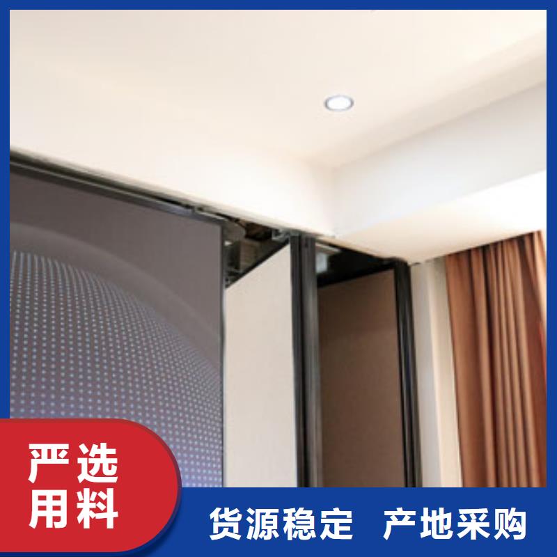 會展中心電動折疊隔斷----2025年價格