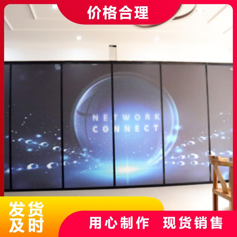 智能隔斷折疊升降隔斷訂制批發(fā)