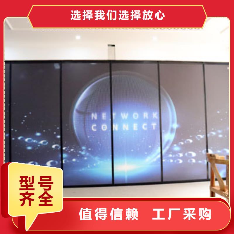 包廂自動(dòng)升降隔斷----2025年價(jià)格