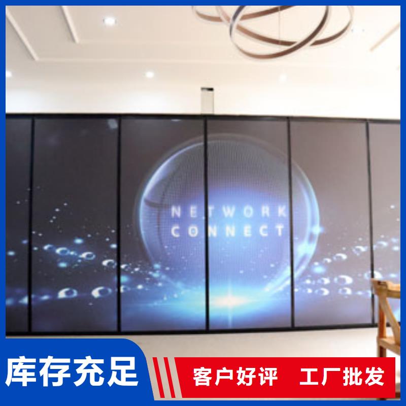 智能隔断折叠升降隔断准时交付