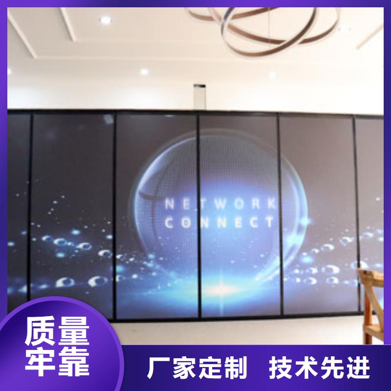 智能隔断智能电动隔断品质商家