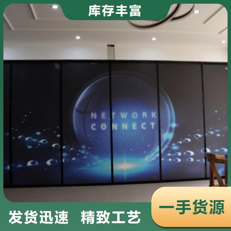 智能隔斷折疊升降隔斷實體廠家支持定制