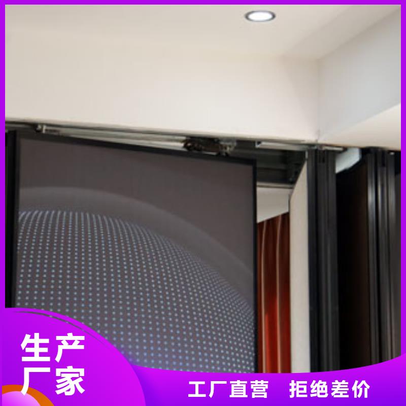 智能隔斷_折疊升降隔斷從源頭保證品質(zhì)