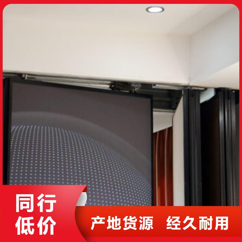 智能隔断,半自动隔断一件也发货