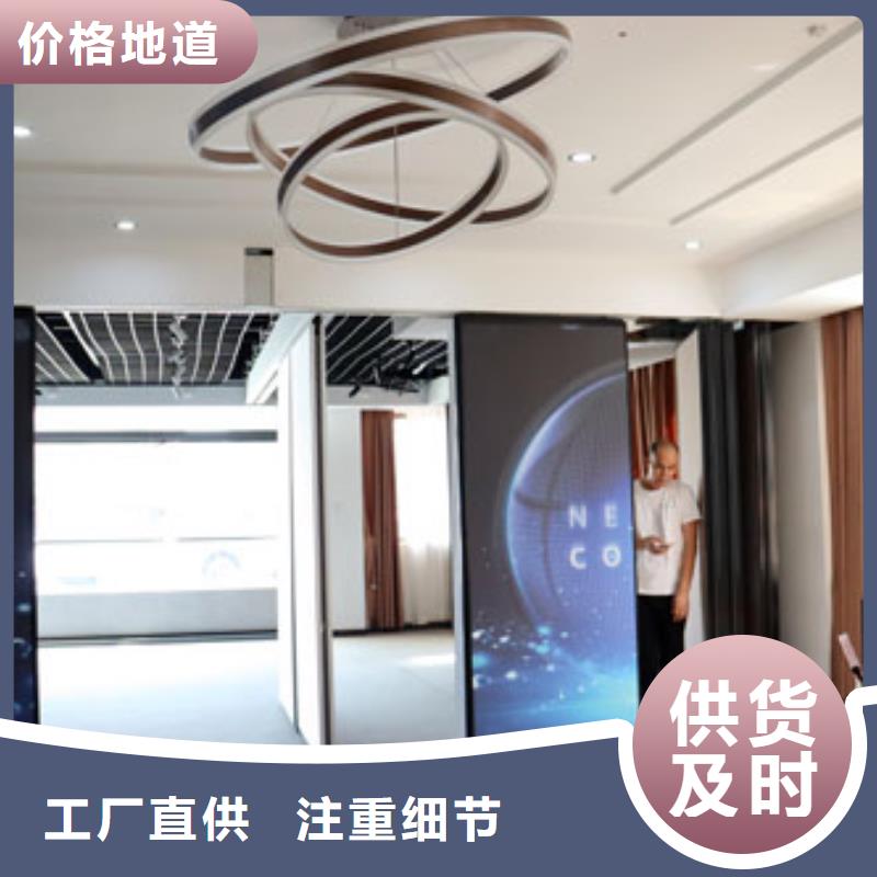 多功能廳垂直電動(dòng)隔斷----2025年價(jià)格