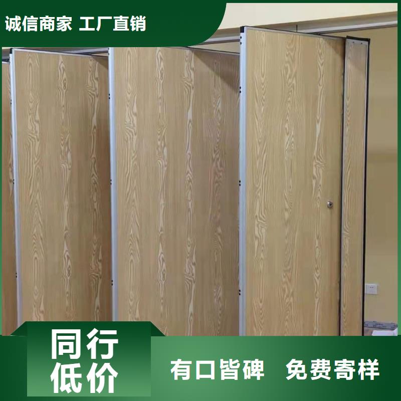 智能隔斷智能電動隔斷行業(yè)優(yōu)選