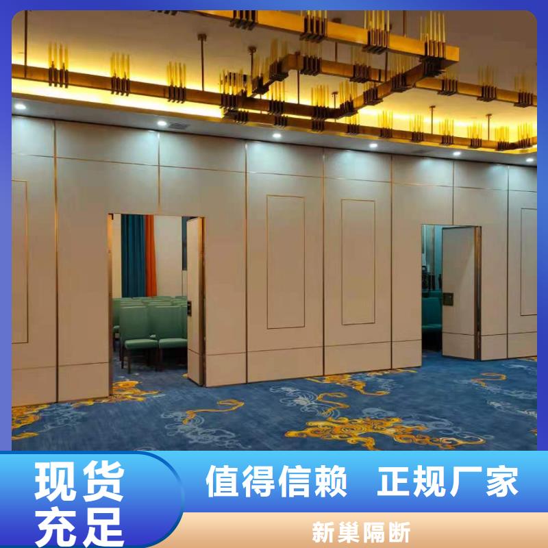办公室电动隔断门----2025年价格