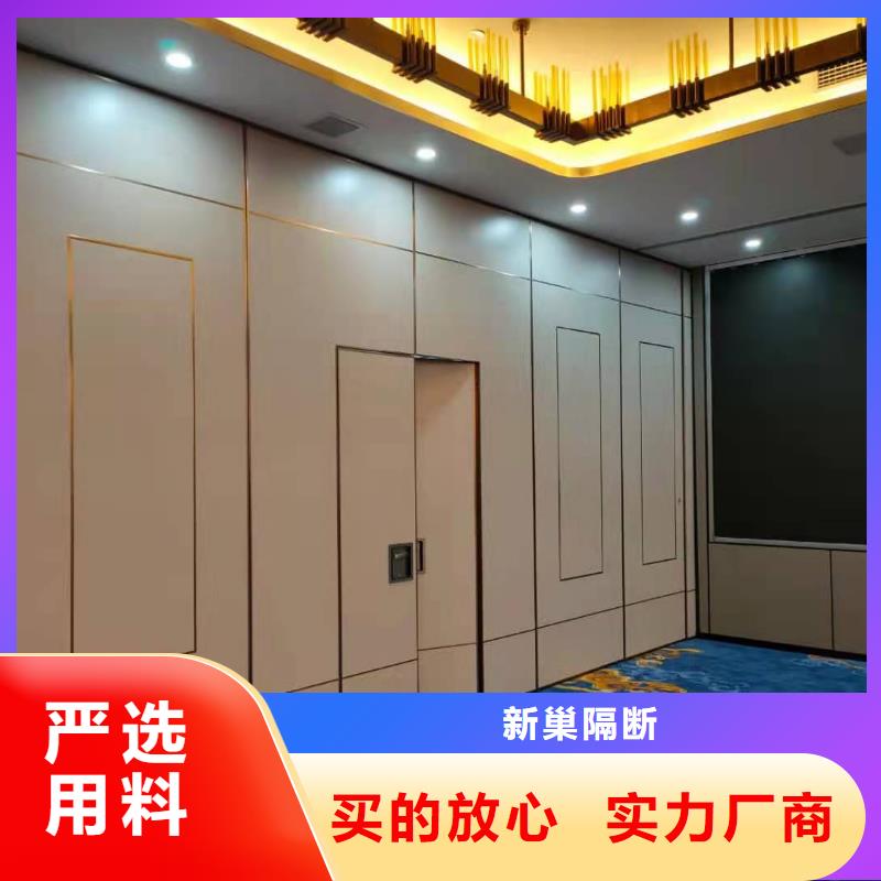 酒店超高形电动活动隔断----2025年价格