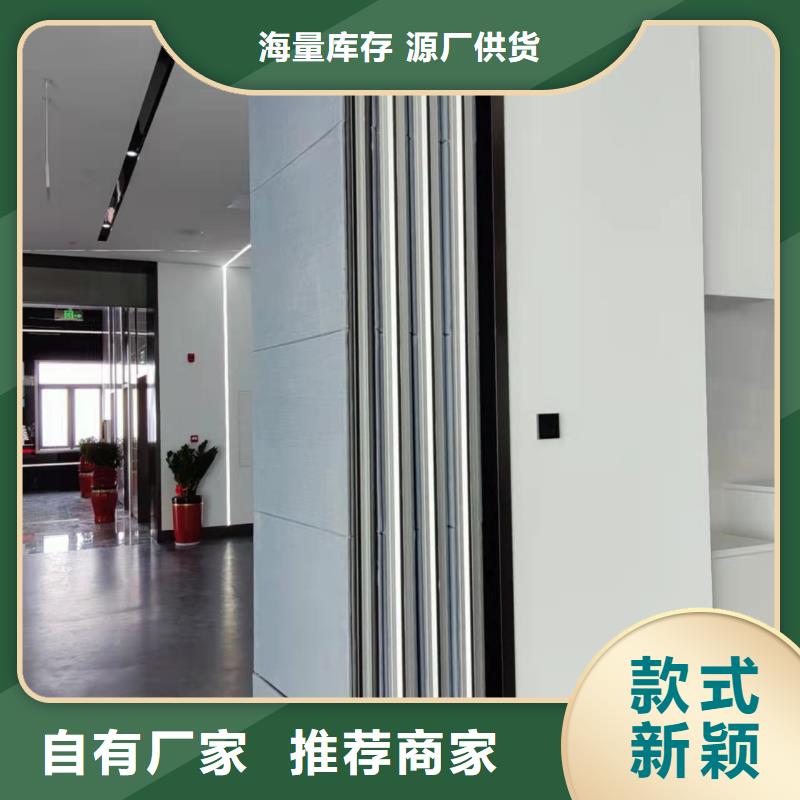 智能隔断_折叠升降隔断品牌企业