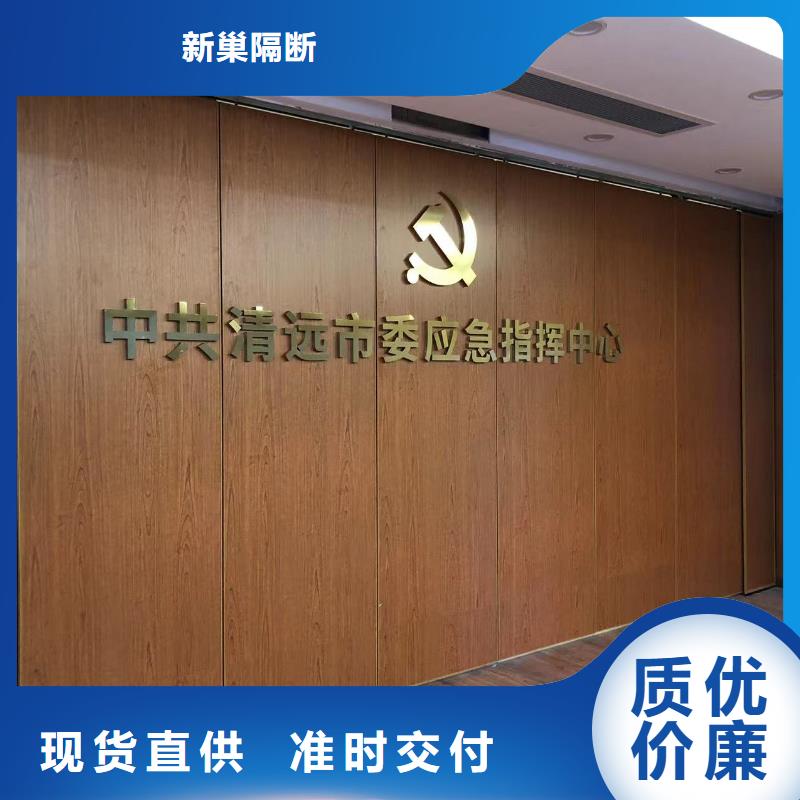 智能隔斷折疊升降隔斷訂制批發(fā)