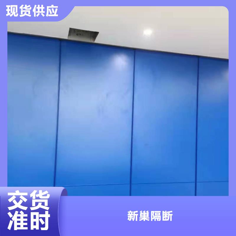 智能隔斷折疊升降隔斷精心