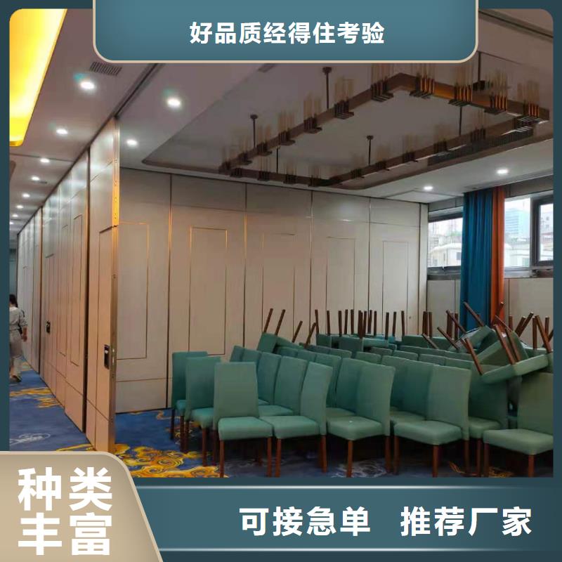智能隔斷折疊升降隔斷精心