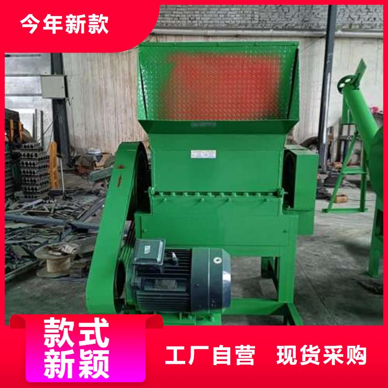 塑料破碎機(jī)交貨及時