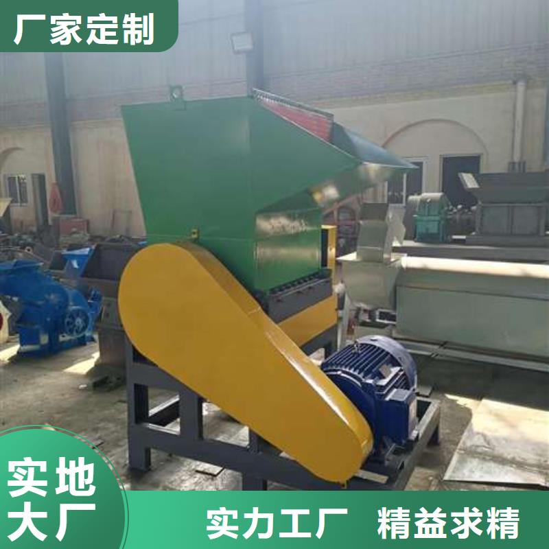 小型塑料粉碎机-小型塑料粉碎机本地厂家