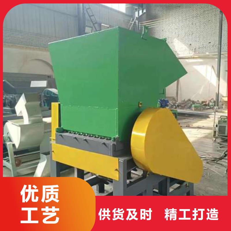 廢品塑料粉碎機(jī)發(fā)貨快速