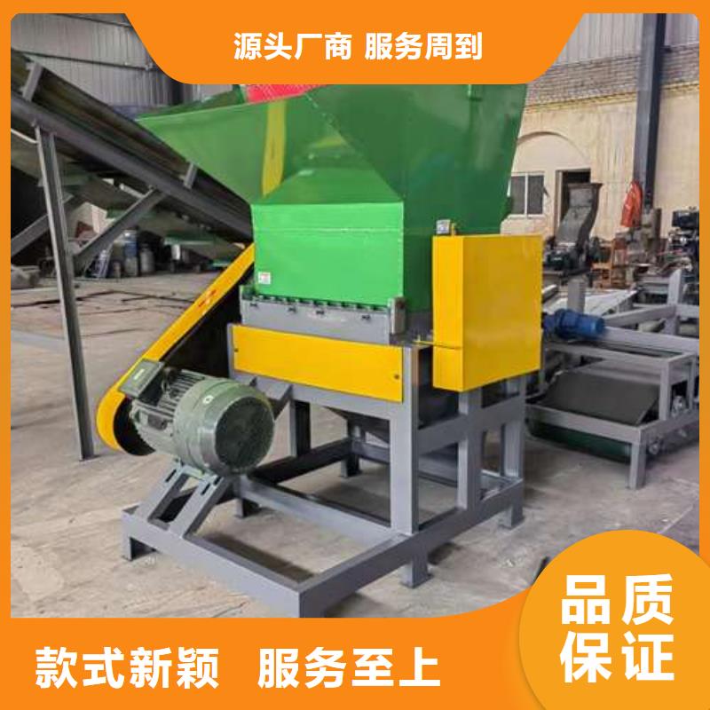 小型塑料粉碎机-小型塑料粉碎机本地厂家