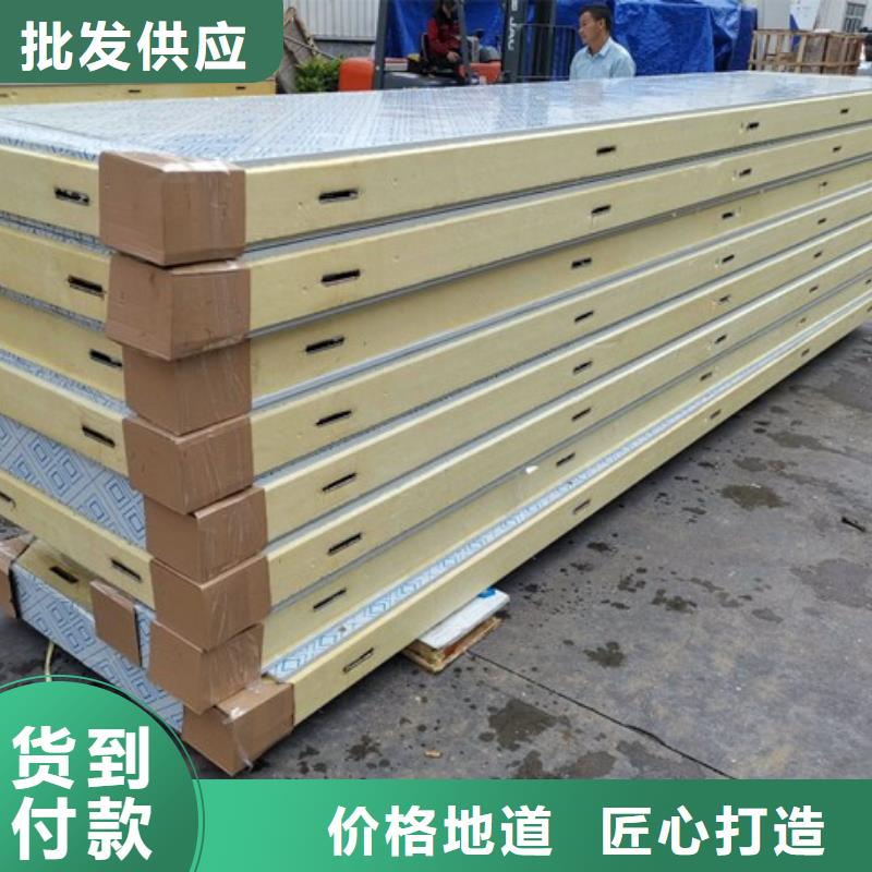 聚氨酯機(jī)制冷庫(kù)板冷庫(kù)板聚氨酯好產(chǎn)品不怕比
