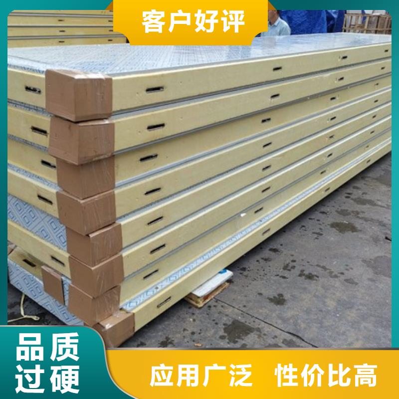 聚氨酯機(jī)制冷庫板聚氨酯冷庫板實(shí)力廠商
