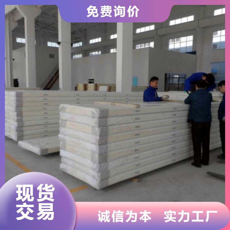 聚氨酯機制冷庫板,冷庫庫板源頭廠商