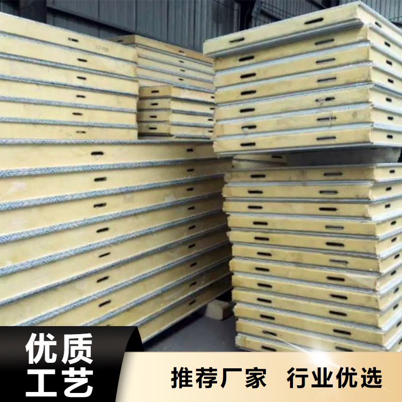 聚氨酯机制冷库板冷库聚氨酯保温板工艺精细质保长久