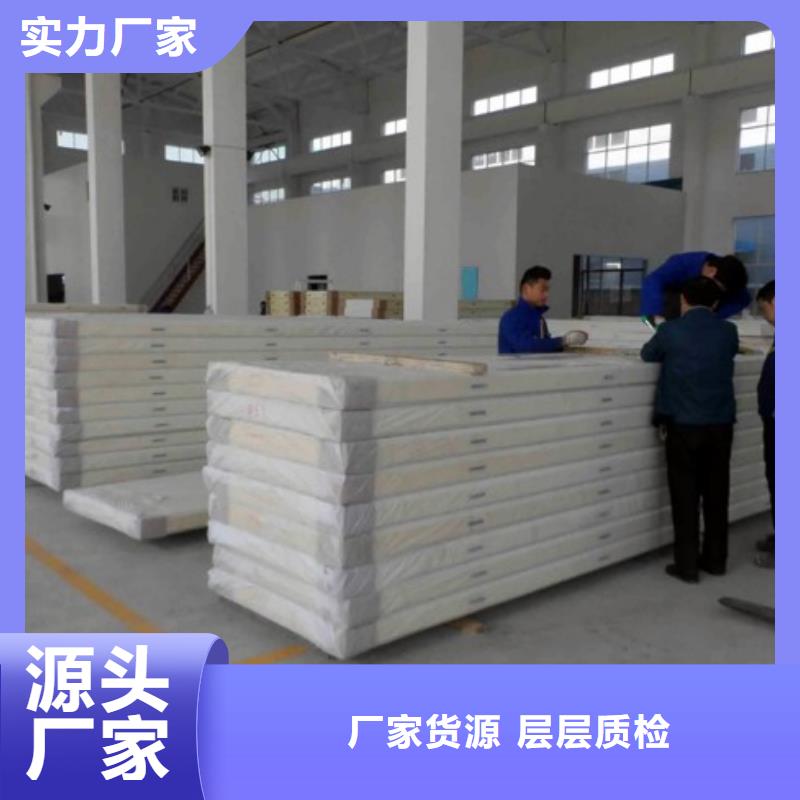 聚氨酯機(jī)制冷庫(kù)板冷庫(kù)板聚氨酯好產(chǎn)品不怕比