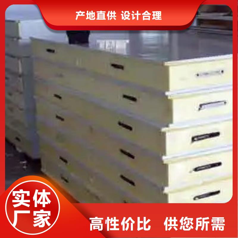 聚氨酯机制冷库板冷库板聚氨酯好产品不怕比