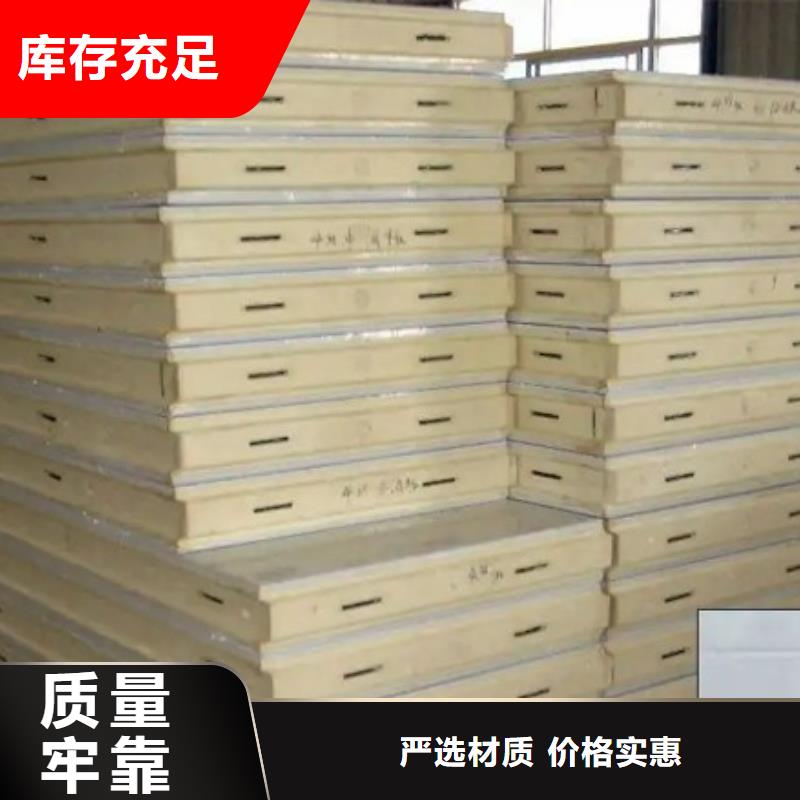 縣外墻保溫板_外墻保溫板廠家_2025年價(jià)格