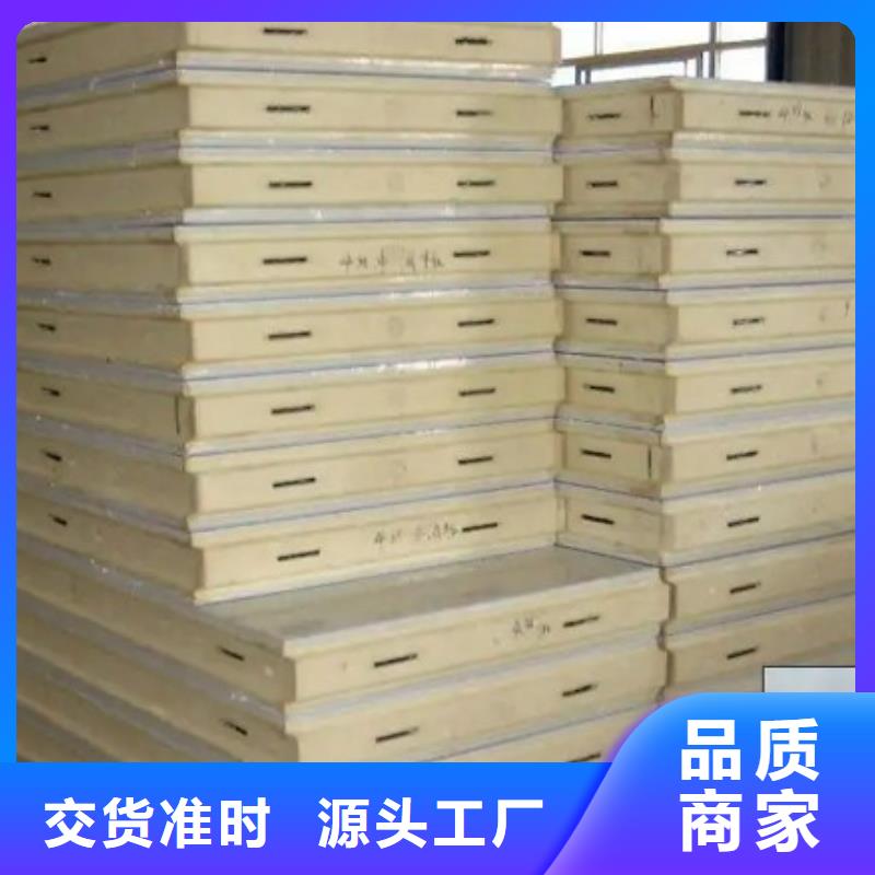 聚氨酯机制冷库板冷库保温板源头厂家来图定制