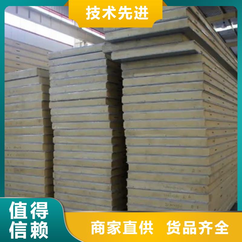 聚氨酯機(jī)制冷庫(kù)板冷庫(kù)保溫板正規(guī)廠家