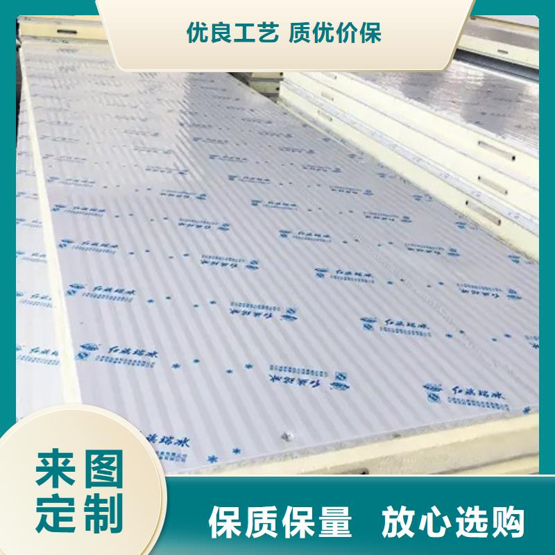 聚氨酯冷庫(kù)保溫板	_冷庫(kù)板廠家_2025聚氨酯冷庫(kù)板價(jià)格