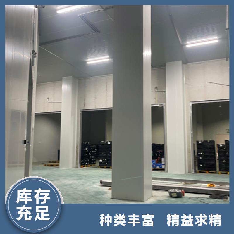 聚氨酯機(jī)制冷庫(kù)板冷庫(kù)保溫板設(shè)備齊全支持定制