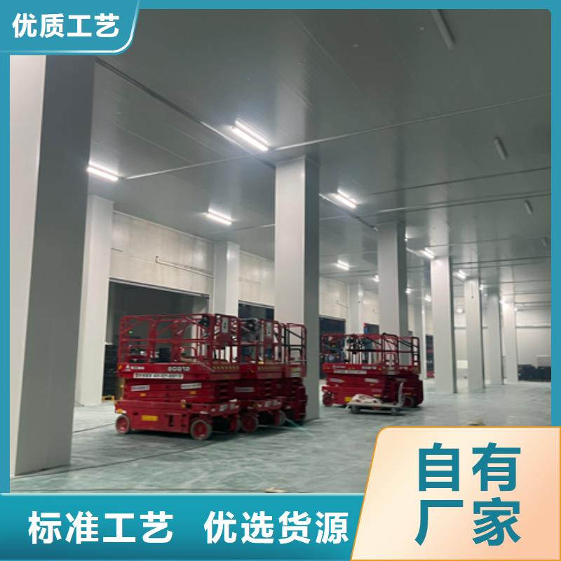 坦洲鎮(zhèn)聚氨酯機(jī)制冷庫板生產(chǎn)廠家	_冷庫板廠家_2025聚氨酯冷庫板價格