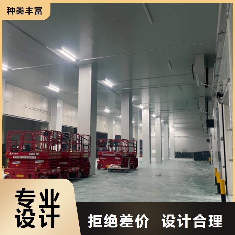 聚氨酯機制冷庫板-聚氨酯冷庫板使用方法