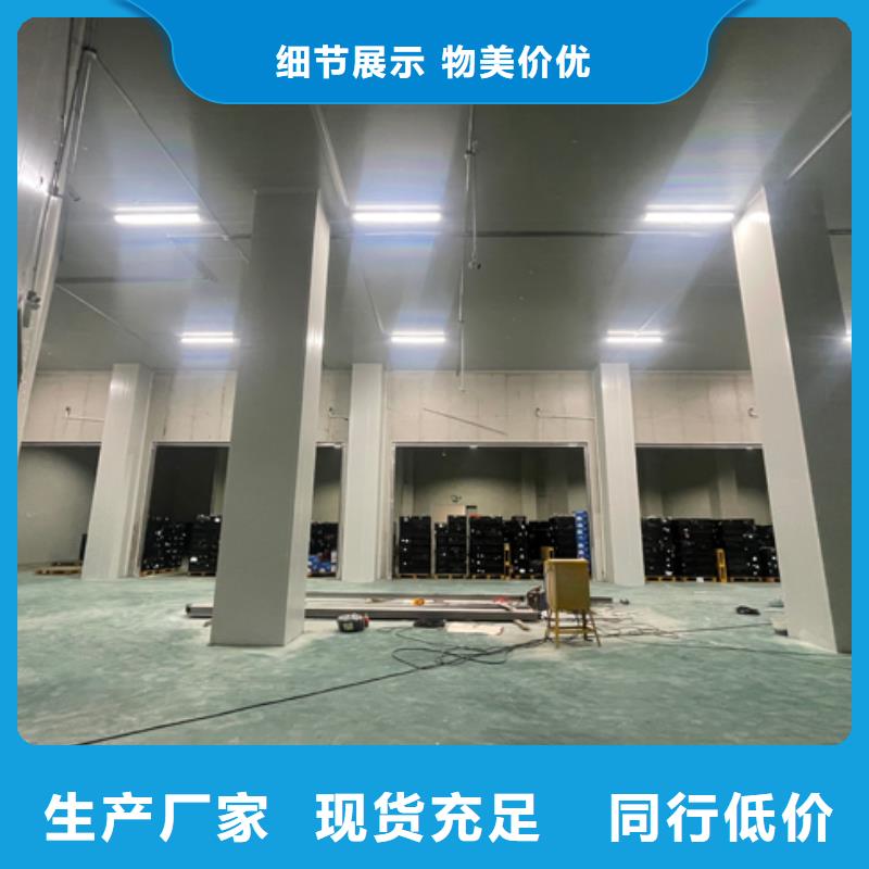 【聚氨酯機(jī)制冷庫板】聚氨酯冷庫板品質(zhì)有保障