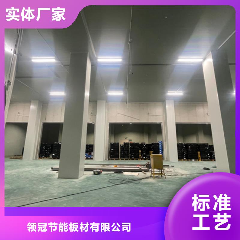 聚氨酯机制冷库板聚氨酯冷库板专业设计