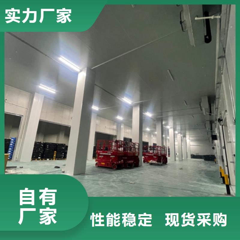 聚氨酯机制冷库板_聚氨酯冷库板实体厂家大量现货