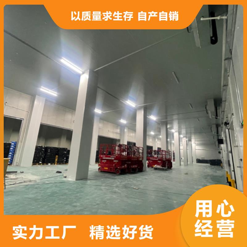 聚氨酯機(jī)制冷庫板聚氨酯冷庫板經(jīng)驗(yàn)豐富品質(zhì)可靠