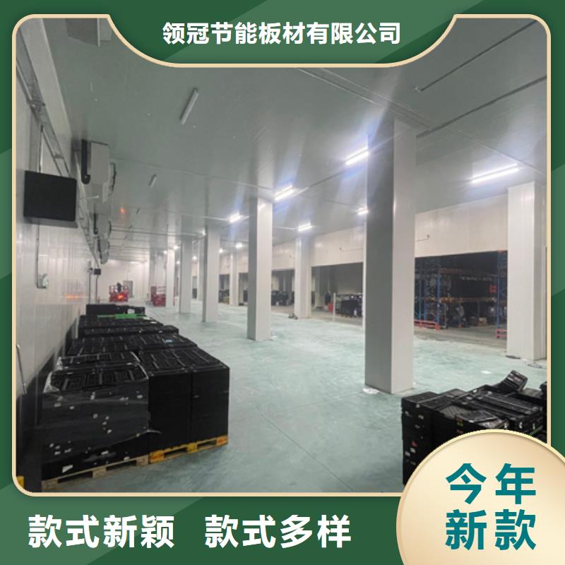 縣外墻保溫板_外墻保溫板廠家_2025年價(jià)格