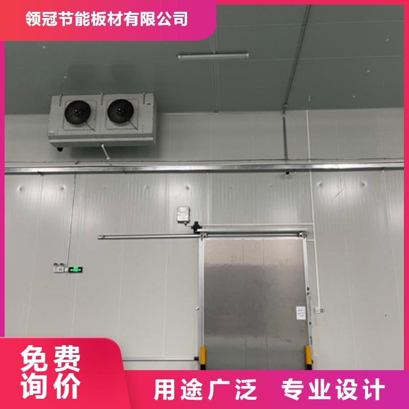 聚氨酯机制冷库板聚氨酯冷库保温板规格型号全