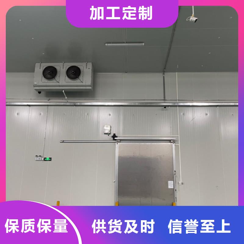 聚氨酯机制冷库板冷库聚氨酯保温板一手价格