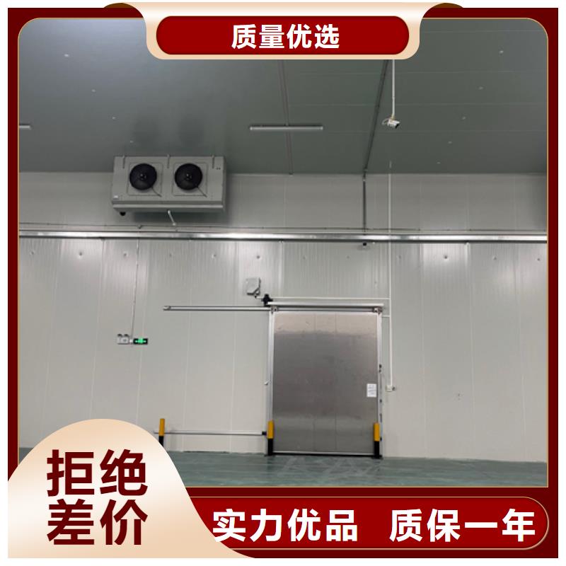 不銹鋼冷庫板_冷庫板廠家_2025聚氨酯冷庫板價格