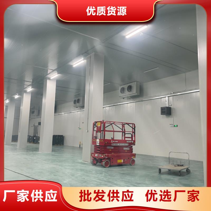 聚氨酯機(jī)制冷庫(kù)板聚氨酯冷庫(kù)板廠家性價(jià)比高