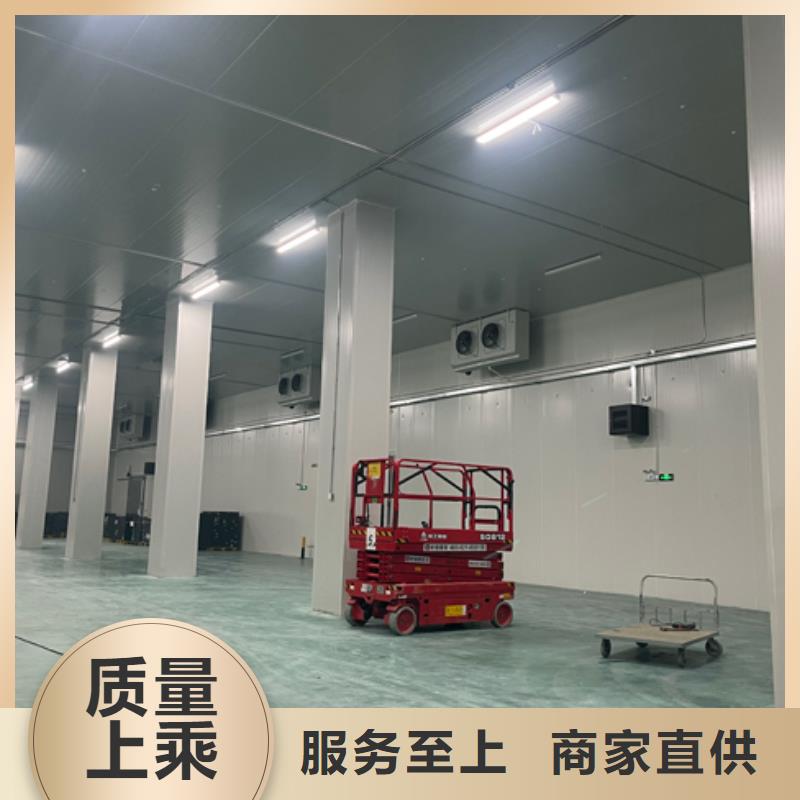 聚氨酯機(jī)制冷庫(kù)板冷庫(kù)保溫板正規(guī)廠家