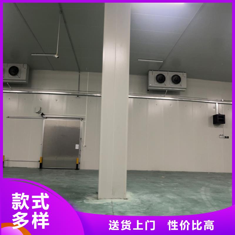 聚氨酯機(jī)制冷庫板生產(chǎn)廠家	_冷庫板廠家_2025聚氨酯冷庫板價(jià)格